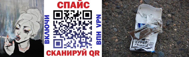 БУТИРАТ 1.4BDO  Вольск 