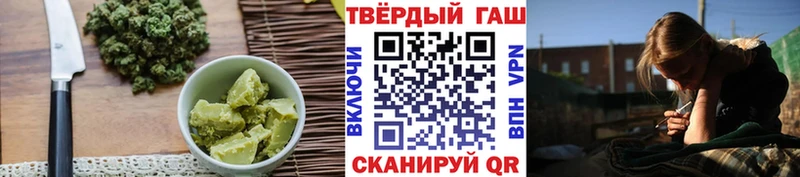 Canna-Cookies марихуана  Вольск 