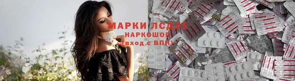 хмурый Верхнеуральск