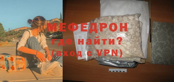 каннабис Верея