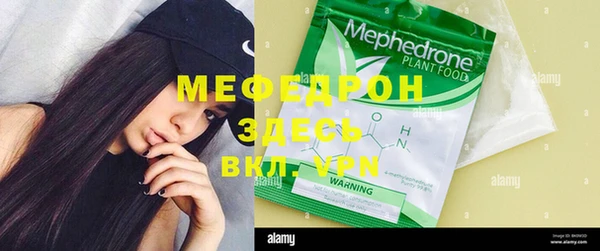 мдма Верхний Тагил