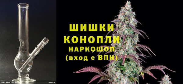 мдма Верхний Тагил