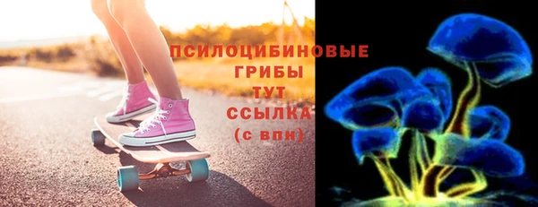 мдма Верхний Тагил