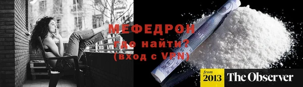 герыч Магадан