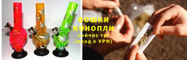 мдма Верхний Тагил