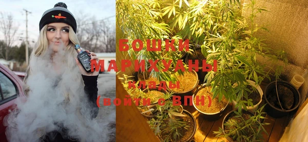 хмурый Верхнеуральск