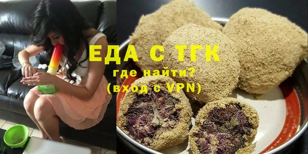 хмурый Верхнеуральск