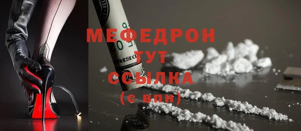 каннабис Верея