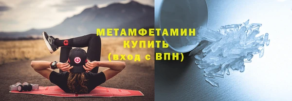хмурый Верхнеуральск
