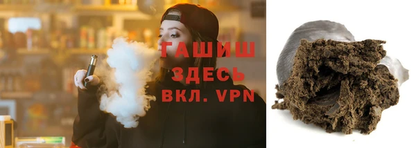 прущая мука Бородино