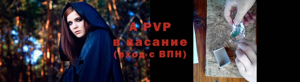 хмурый Верхнеуральск
