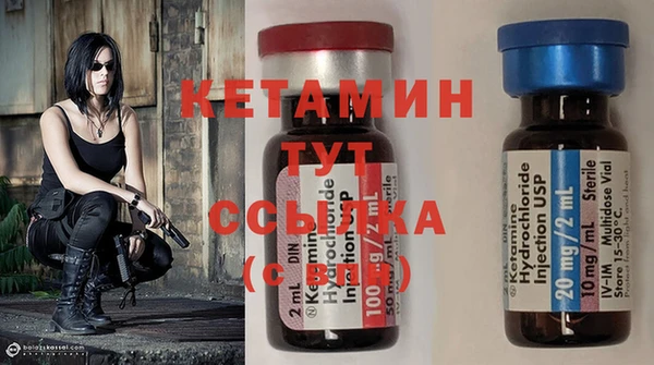 каннабис Верея