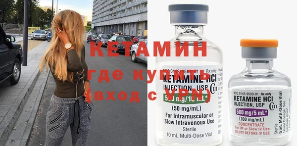 мдма Верхний Тагил