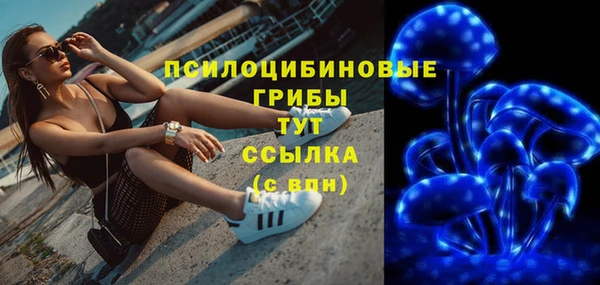 хмурый Верхнеуральск