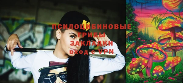 каннабис Верея