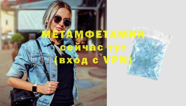 прущая мука Бородино