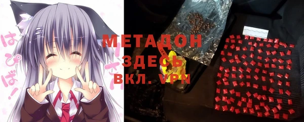 хмурый Верхнеуральск
