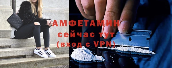 хмурый Верхнеуральск