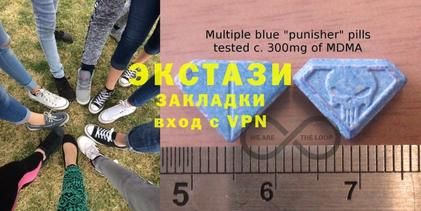 каннабис Верея