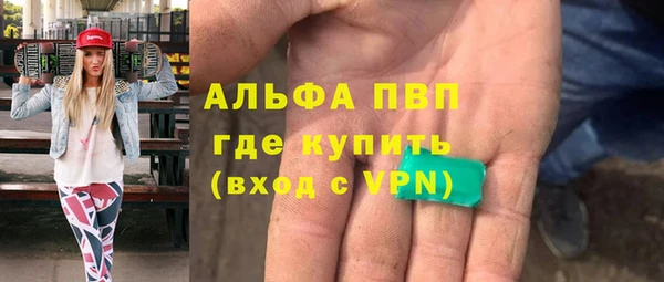 мдма Верхний Тагил