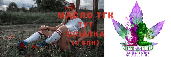 хмурый Верхнеуральск
